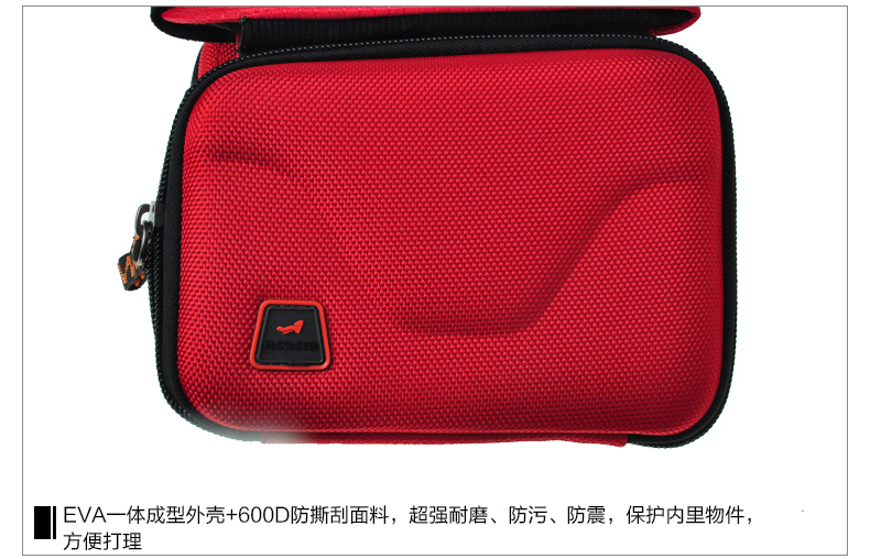 Sacoche pour vélo ACACIA - Ref 2216205 Image 32