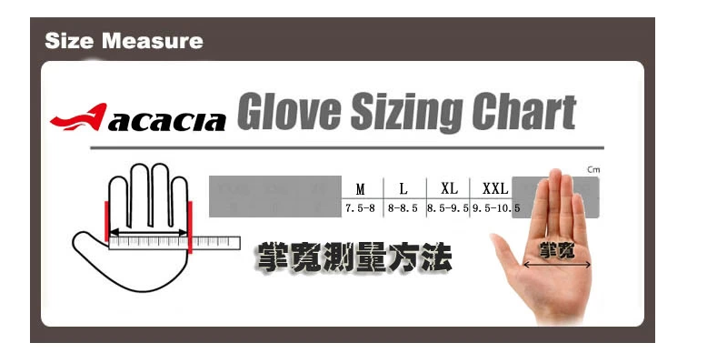 Gants de cyclisme mixte ACACIA - Ref 2250030 Image 26