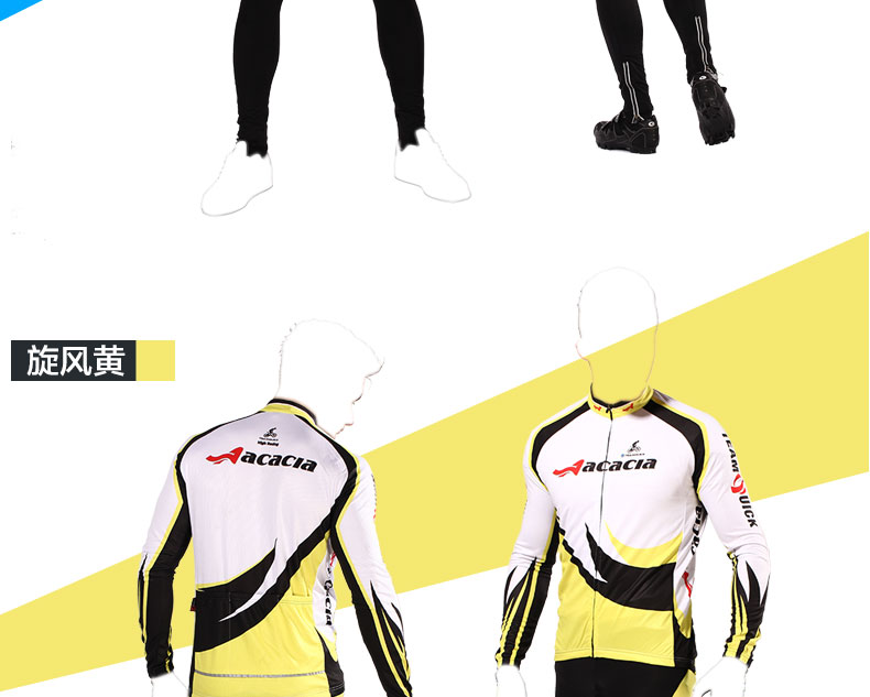 Tenue de cyclisme homme ACACIA - Ref 2213864 Image 21