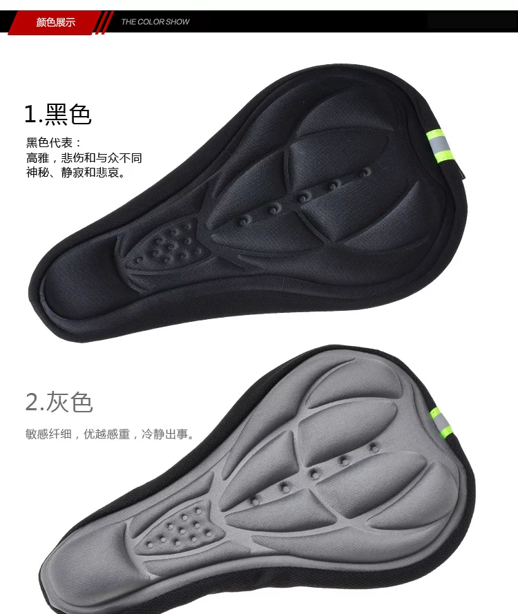 Selle de vélo cyclisme sur route - Ref 2359953 Image 6