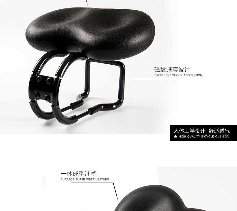 Selle de vélo ACACIA - Ref 2344924 Image 8