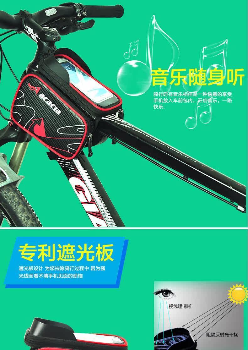 Sacoche pour vélo mixte ACACIA - Ref 2232665 Image 11