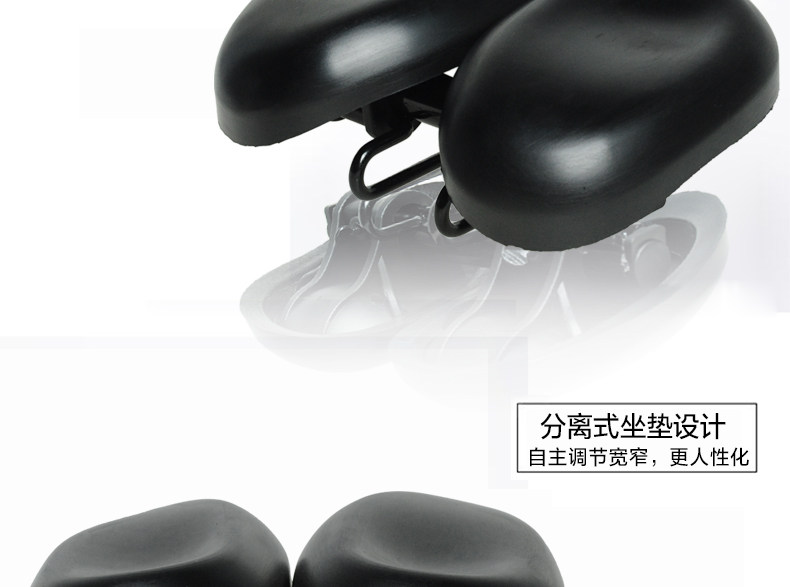 Selle de vélo ACACIA - Ref 2344924 Image 43