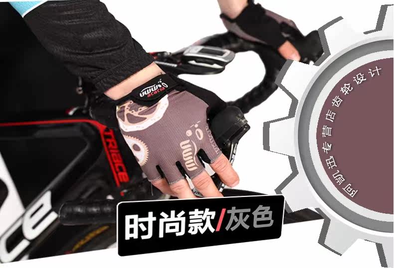 Gants de cyclisme mixte ACACIA - Ref 2243360 Image 24