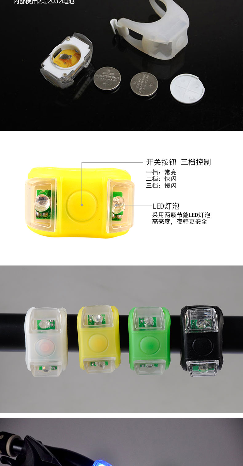 xe thăng bằng hàn quốc Xe đạp cân bằng ánh sáng xe ếch ánh sáng silicone cảnh báo ánh sáng nhấp nháy đầy màu sắc núi xe đèn hậu trượt xe trang trí đèn - Smart Scooter xe thăng bằng starider air pro