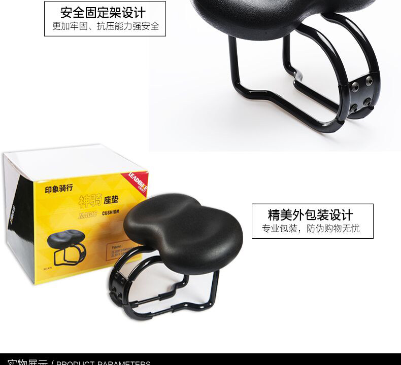 Selle de vélo ACACIA - Ref 2344924 Image 20