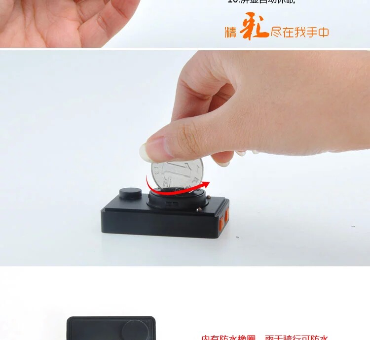 Compteur de vélo ACACIA - Ref 2439068 Image 23