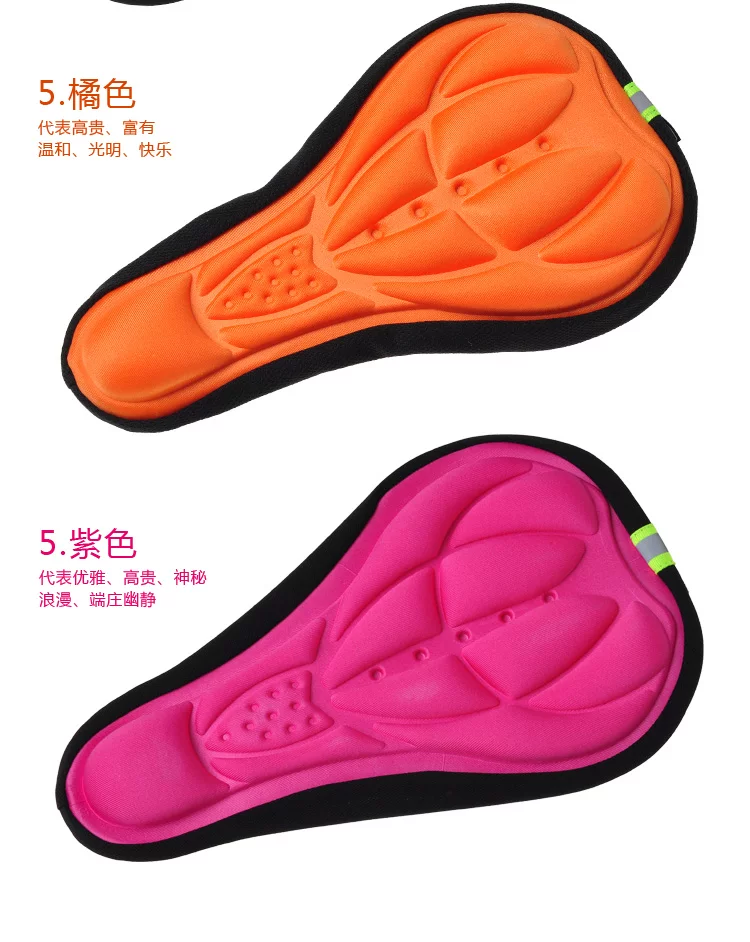 Selle de vélo cyclisme sur route - Ref 2359953 Image 8