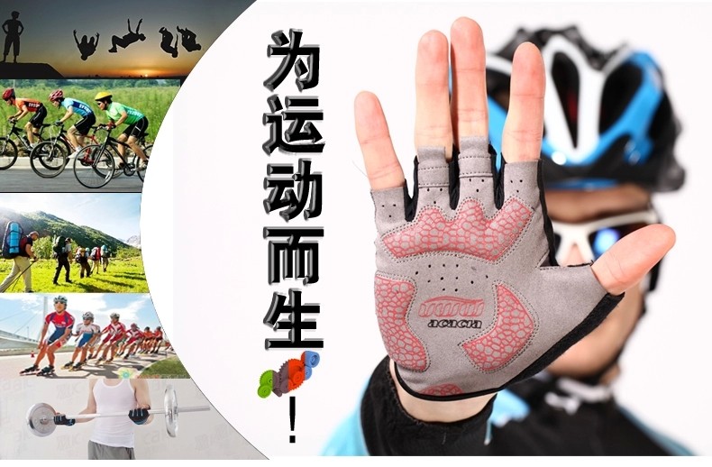 Gants de cyclisme mixte ACACIA - Ref 2243360 Image 7