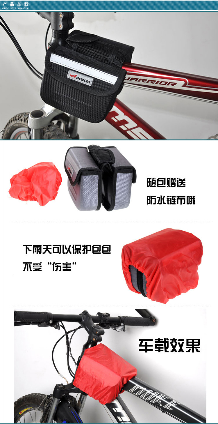 Sacoche pour vélo ACACIA - Ref 2232672 Image 18