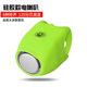 thanh lý xe điện cân bằng cũ Loa xe đạp usb sạc vô hình chuông xe đạp leo núi cân bằng xe cá tính chuông điện sừng thiết bị xe đạp - Smart Scooter xe thăng bằng xuất châu âu