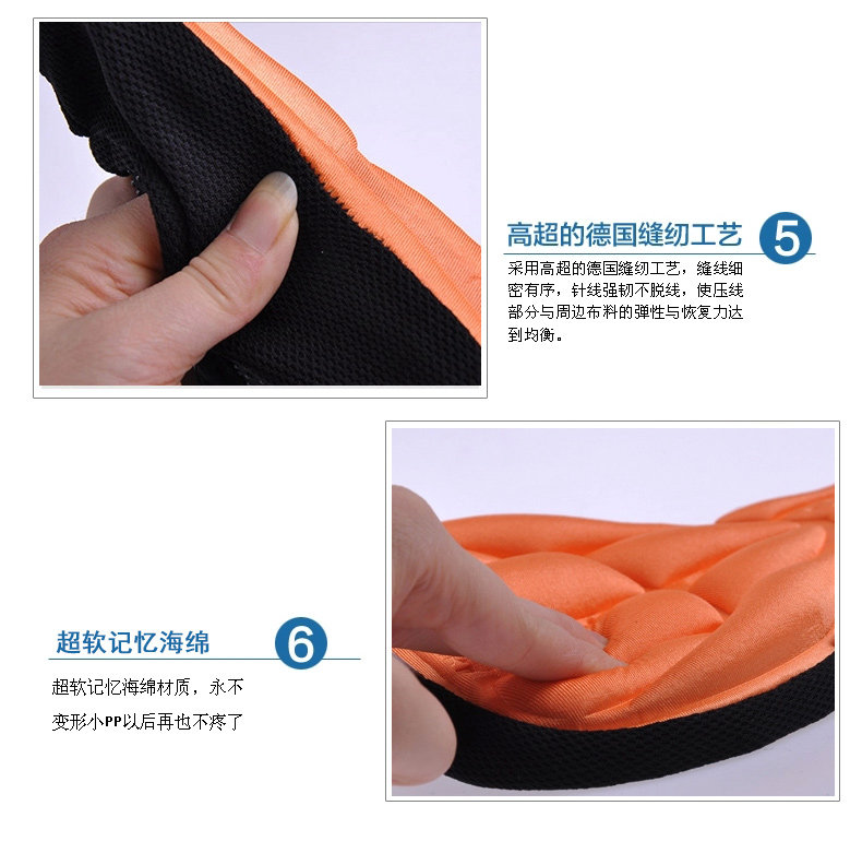 Selle de vélo Mountain Bike ACACIA - Ref 2351271 Image 30