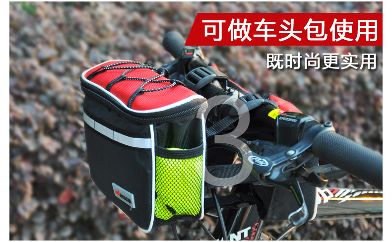 Sacoche pour vélo ACACIA - Ref 2216709 Image 15