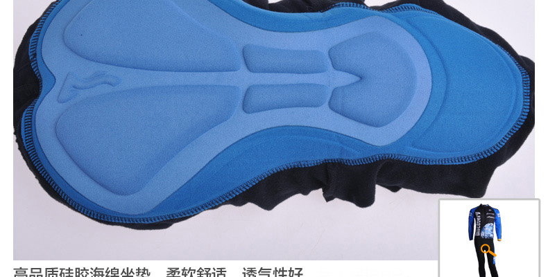 Vêtement cyclisme homme ACACIA - Ref 2208084 Image 42