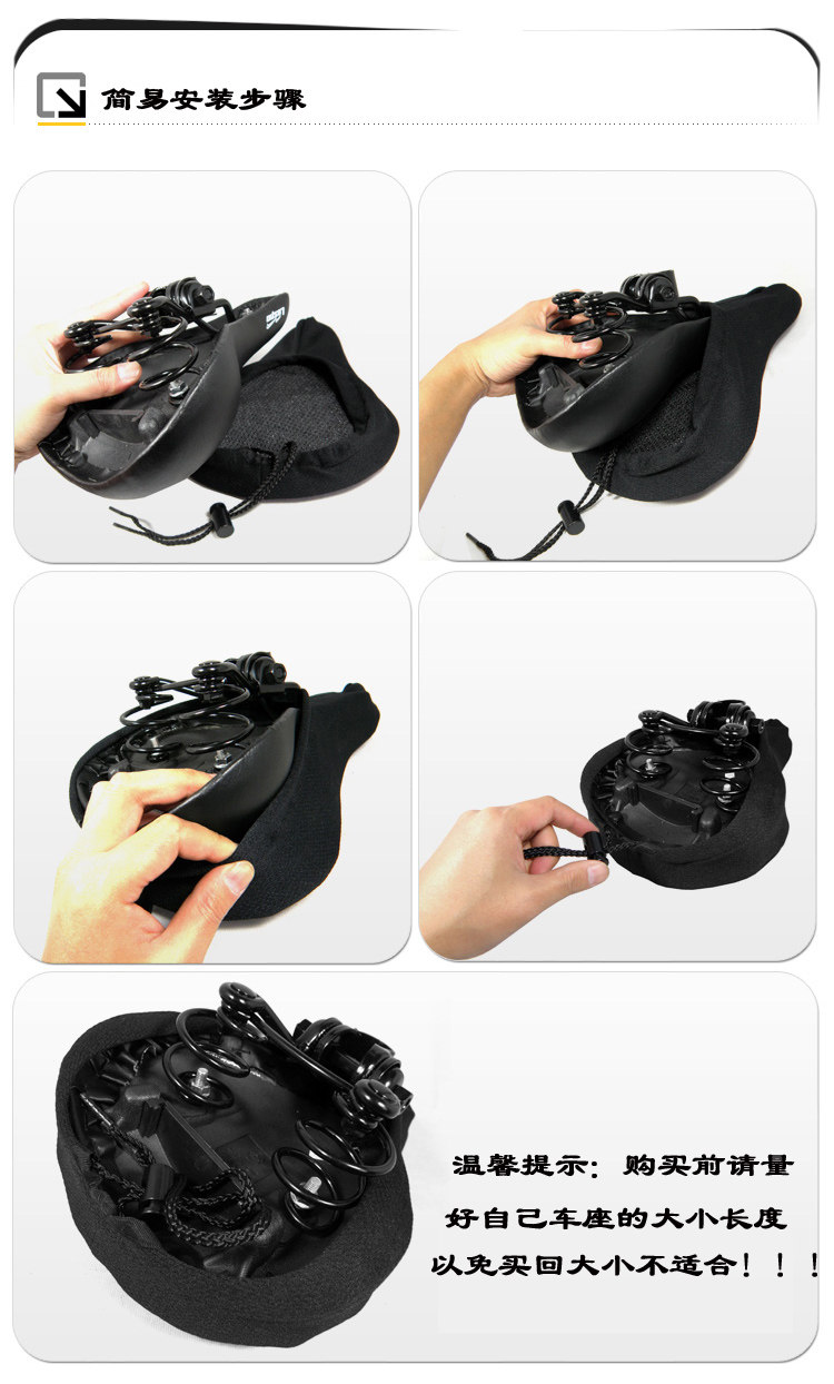 Selle de vélo Mountain Bike ACACIA - Ref 2351076 Image 25