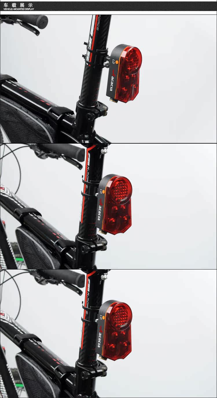 Eclairage pour vélo ACACIA - Taillights - Ref 2401523 Image 21
