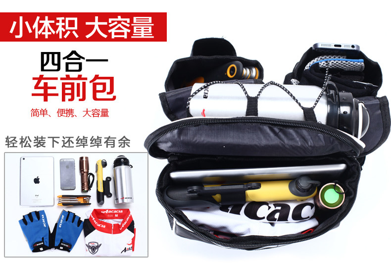 Sacoche pour vélo ACACIA - Ref 2216709 Image 10