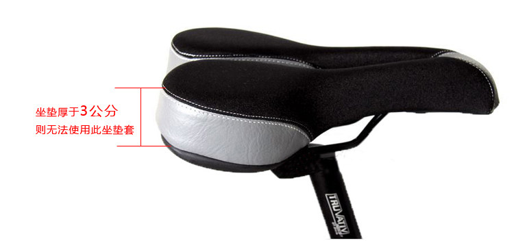 Selle de vélo Mountain Bike ACACIA - Ref 2351076 Image 24