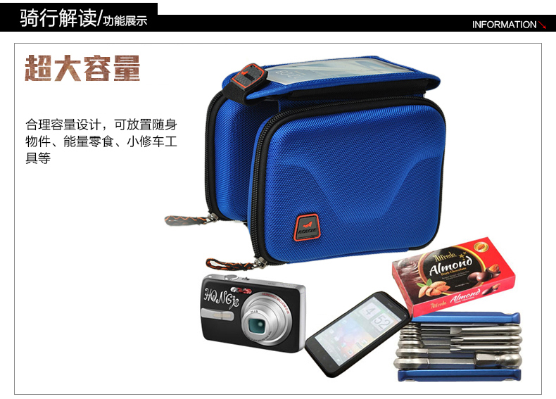 Sacoche pour vélo ACACIA - Ref 2216205 Image 28