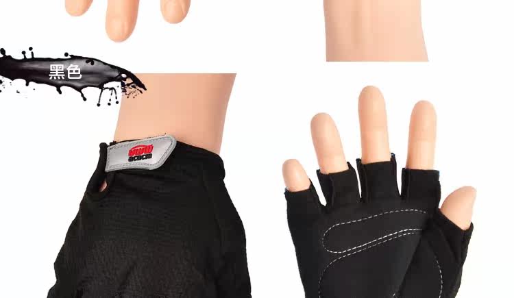 Gants pour vélo mixte ACACIA - Ref 2242428 Image 22