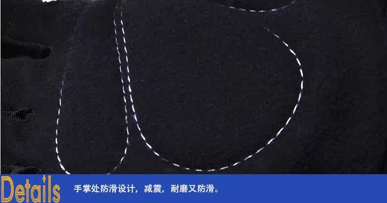 Gants pour vélo mixte ACACIA - Ref 2242428 Image 28