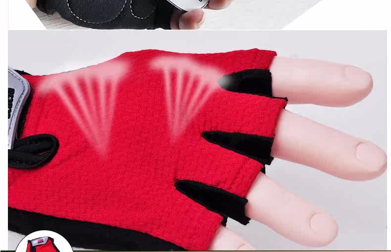 Gants pour vélo mixte ACACIA - Ref 2242428 Image 14