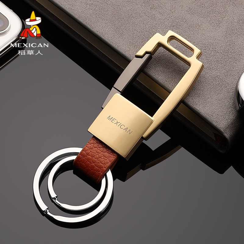 Rice Straw Man Key Buckle Car Personality Men's Gift Pendant Creative Waist Hanging Keyring Custom Key Chain