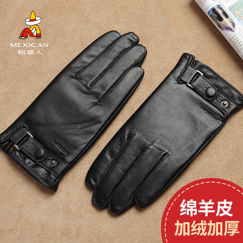 Rice straw man men's sheepskin gloves genuine leather touch screen for winter warm and velvety thickened driving riding locomotive windproof