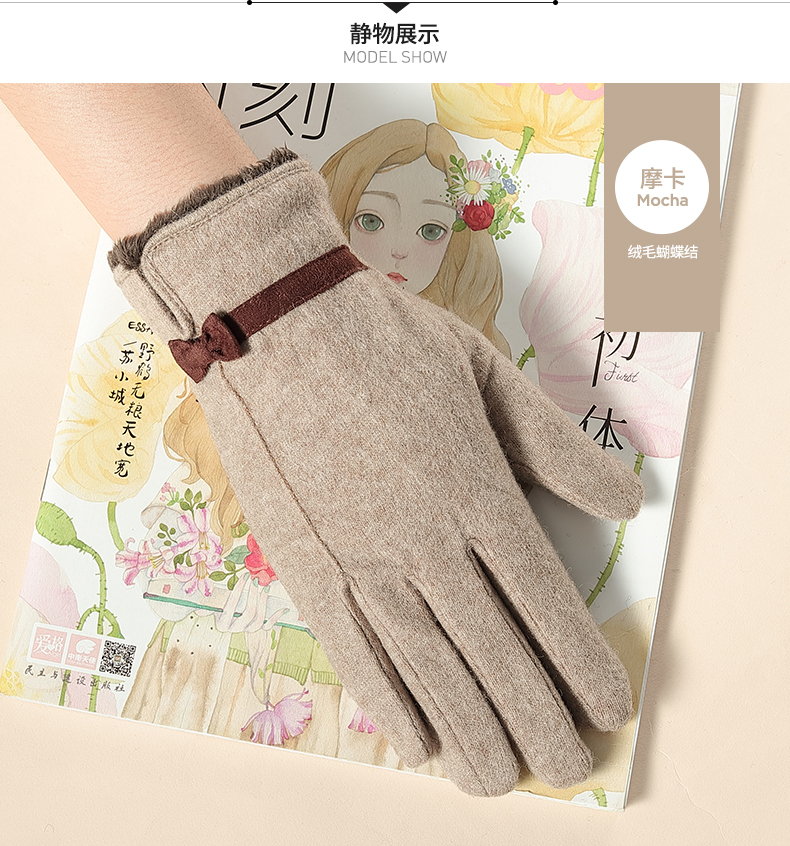 Gants pour femme MEXICAN    en Laine cachemire - Ref 3153929 Image 14