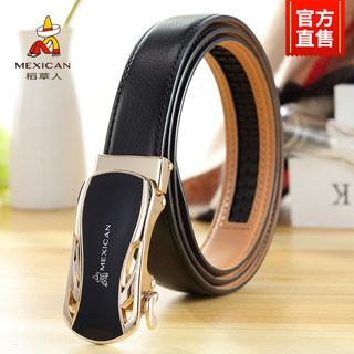 Scarecrow Women's Leather Belt with Automatic Buckle, Genuine Leather Waist Belt, Korean Versatile Simple Decorative Jeans Belt, Trendy and Fashionable