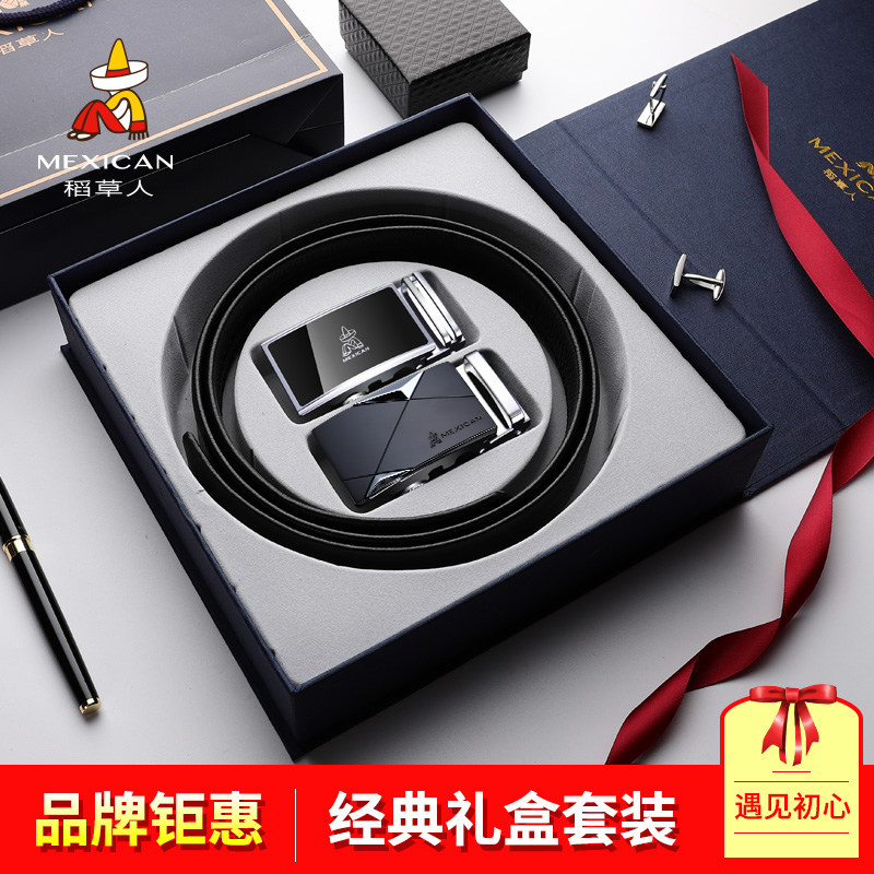 Rice Straw Man Belt Man Fashion 100 Hitch Leisure Business Belt Han Edition Tide Man Youth Real Bull Leather Pants With Gift Box Dress