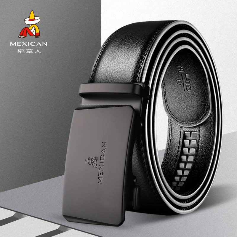Rice Straw Man Belt Men Casual Fashion 100 Hitch Business Belt Tide Man Youth Young Man Korean Version Trendy Pants Strap