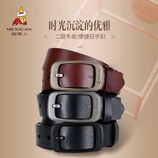 Scarecrow Women's Belt Korean Style Versatile Korean Belt Jeans Belt Student Pin Buckle Personalized Fashion Casual Trendy