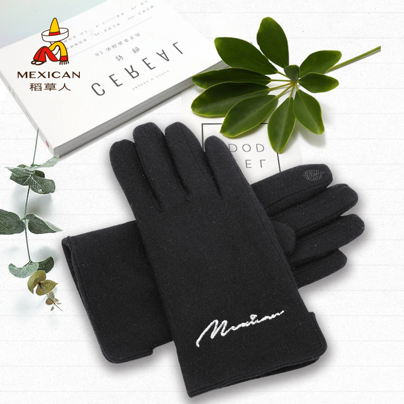 Rice straw man wool gloves men's winter warm and cold-proof riding locomotive touch screen winter driving tide plus suede thickened