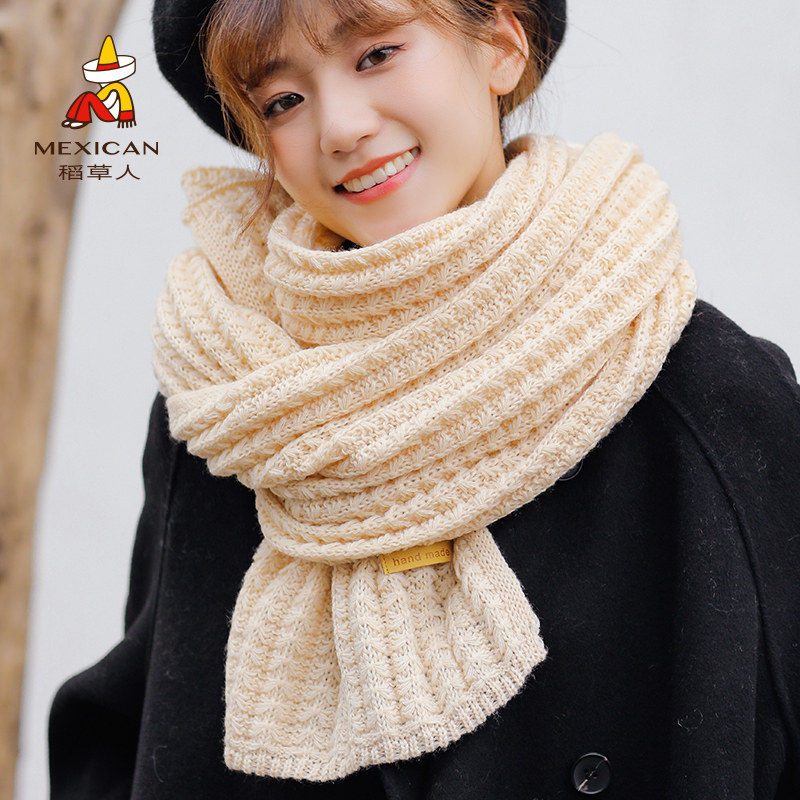 Rice Straw Man Scarves Woman Autumn Winter 100 Hitch Han Version Fashion Cute Little Lady Outside Hitch Shawl Thickened Warm Surround Neck