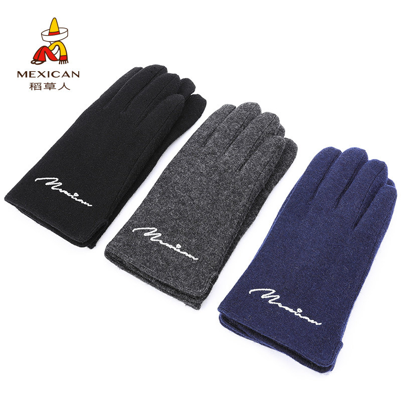 Scab wool men's wool men's gloves winter warm riding, driving locomotive touch screen windproof plus suede thickened winter