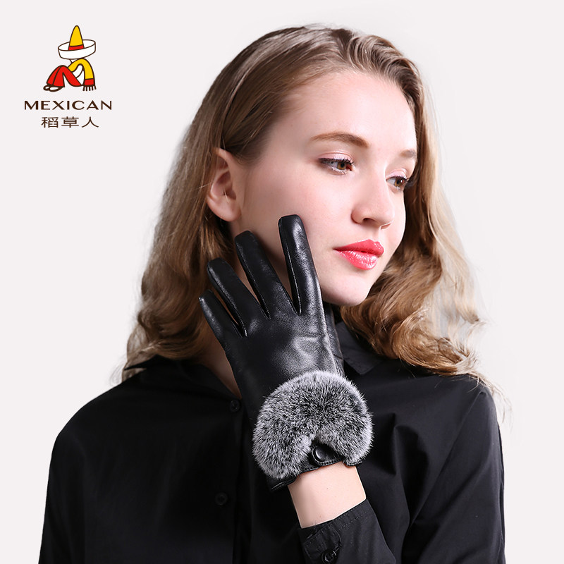 Rice straw man leather gloves female plus suede thickened touch screen sheep leather waterproof and rain-proof warm leather outdoor drive cold-proof