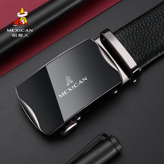 Straw Man Leather Belt for Men, Genuine Leather Automatic Buckle Belt, Pure Cowhide, Young Men's Trendy Personality Korean Style Fashion Belt