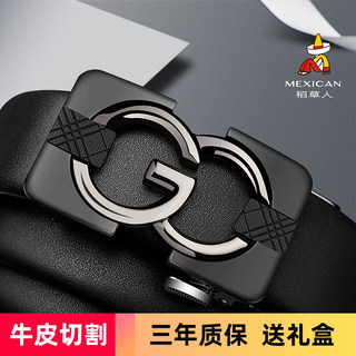 Scarecrow Men's Automatic Buckle Leather Belt Genuine Leather Casual Trendy Cowhide Belt for Young People Fashionable Belt Korean Style Versatile