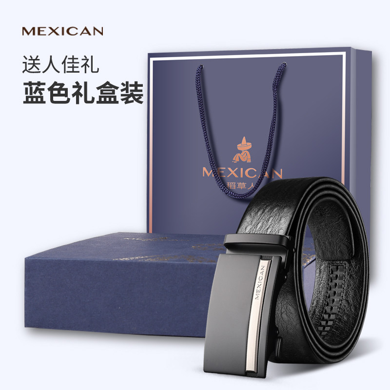 Rice straw man men's belt head layer pure cow leather genuine leather automatic buckle belt young man Korean version individuality trend pants belt