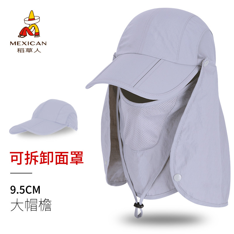Scarecline fishing hat men's summer sun visor sunscreen outdoor bicycling suncap anti-UV summer tide