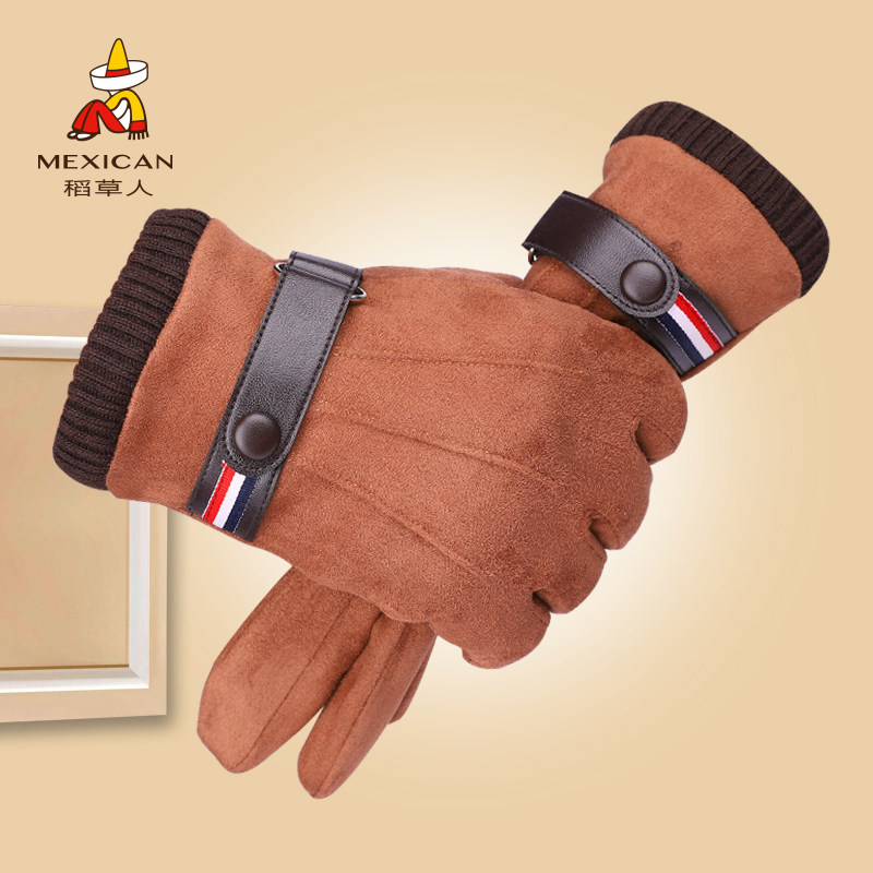 Rice Straw Man Gloves Winter Warm Windproof anti-chill Touch Screen Gardown thickened Driving Riding Locomotive