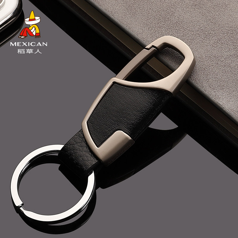 Rice straw man keyring male and female personality Han version car key buckle custom waist hanging key ring hanging ring fashion gift