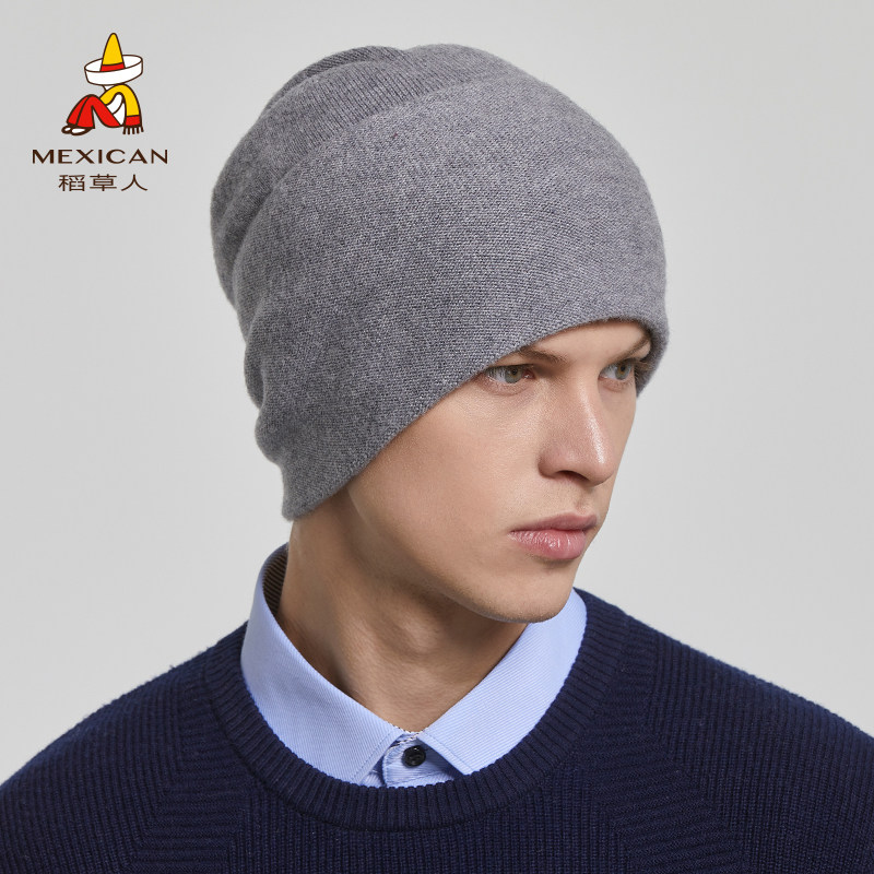 Scarecrow men's wool hat Korean version trendy winter new fashion Baotou hat warm net red cool handsome knitted hat