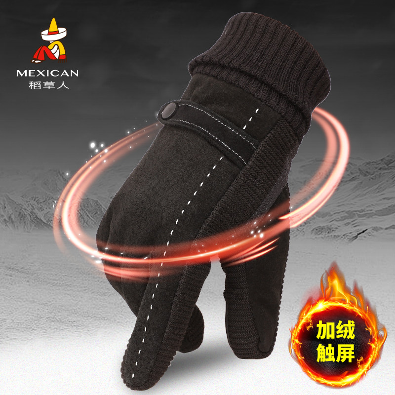 Rice Straw Man Leather Gloves Winter Plus Suede Thickened Riding Drive Outdoor Anti-Chill Touch Screen Warm Winter Windproof
