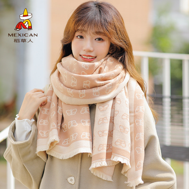Rice straw man 2021 scarves women Winter Korean version 100 hitch and winter thickened student male girly lovers warm up the shoulder damp