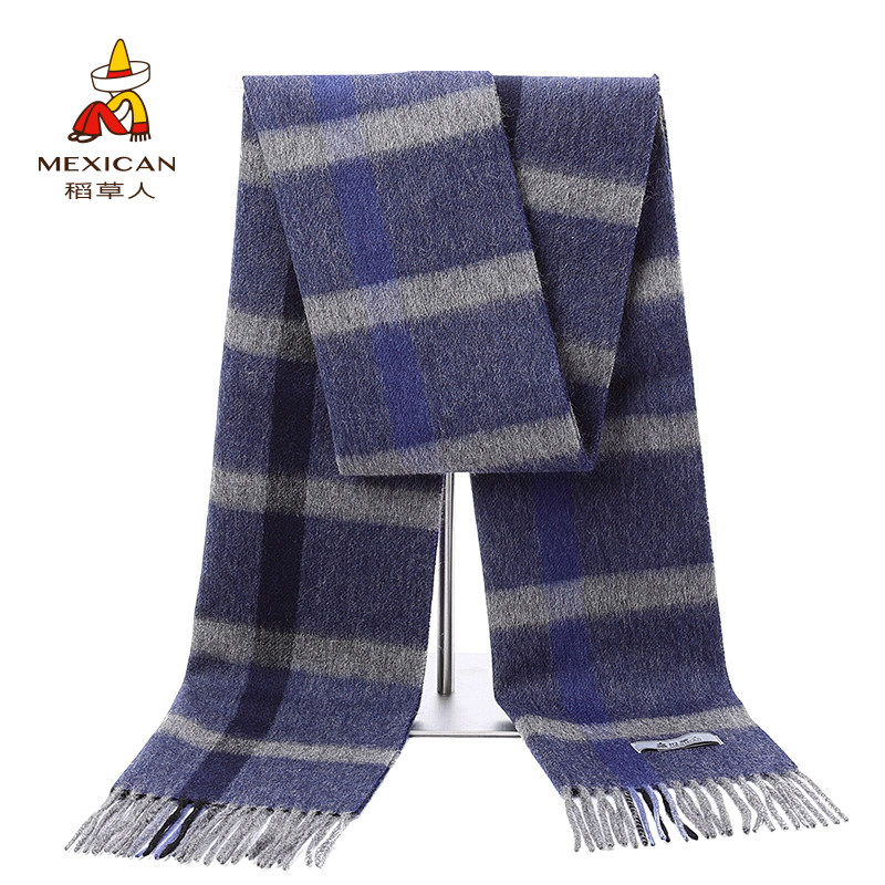 Scarecrow men's scarf warm young people's wool around the neck and a simple student birthday present