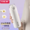 Товары от 希乐芜湖专卖店
