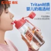 Товары от 希乐芜湖专卖店