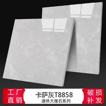 Modern minimalist floor tiles 800X800 living room non-slip floor tiles Negative ion whole body marble tiles T8858